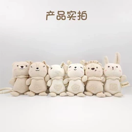 摇铃床铃;车挂床挂玩具;毛绒玩具