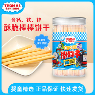 ���R˹�����120g��ͯ������ʳ�L�l������ָ�g���ԭζ��ݮζ
