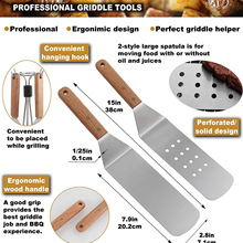 跨境不锈钢木柄煎铲组合料理铲铁板防烫烹饪铲煎饼BBQ工具铲子