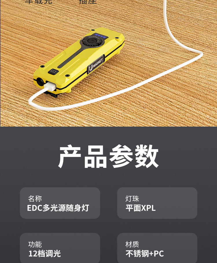 详情_19.jpg
