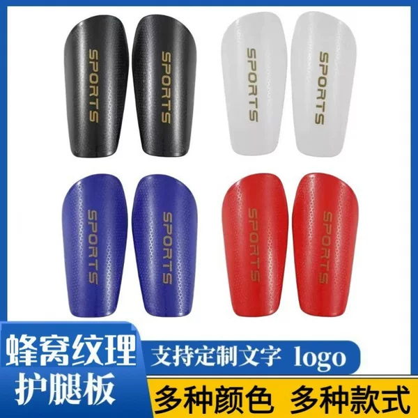 Honeycomb Adult Football Shin Guards Professional Protective Gear Football Protective Equipment Competition Training Sports Shin Protection Calf Protection