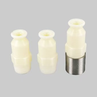pp塑料SMP锥形脱硫脱硝喷头 3/8喷洒石灰浆铁氟龙耐腐蚀喷淋喷嘴