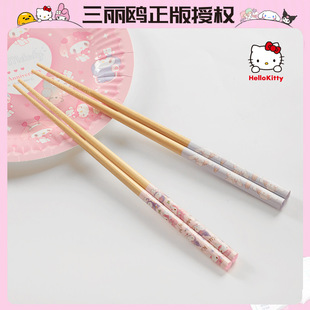 �����ڙ������t��ϵ��ͨ���Ӄ�ͯ����ӡ��ľ�꾚����21cm�ɐ۲;�