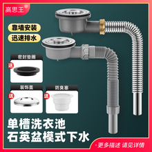 ϴ�³�ʯӢʯ�̿���ˮ������N����λ���Ų��P�ˮ��ϴ������ˮ��