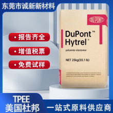 TPEE �����Ű�3548��Ĥ���D��늾���|��܇����������ϲ���tpee