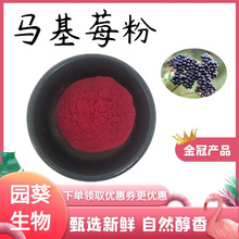 �R��ݮ�� �R��ݮ����ˮ�����R������۶�Ҏ�� 1KG�� �F؛