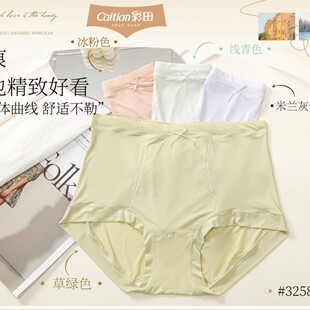 ������Ʒ32589���z�����ٸ�Ůʿ���η����Տ͸�����ѝ130һ180��