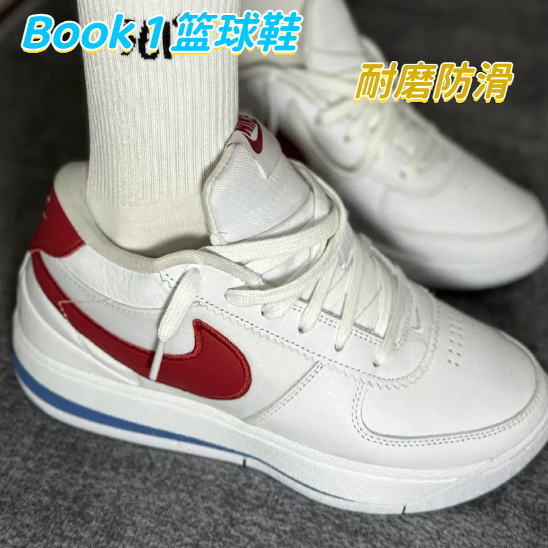 Pure Original Book Booker 1 Generation Low-Top Practical Basketball Shoes Breathable Wear-Resistant Anti-Slip Air Cushion Sports Shoes for Men and Women Casual
