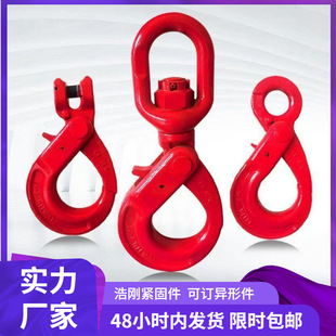 �S�����lG80�������i�h��ǰ�ȫ�h ���Ͱ�ȫ�h���D���i�h��܇��܇