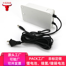 UPSԴ ͷͣ粻Ϲ12Vˮ