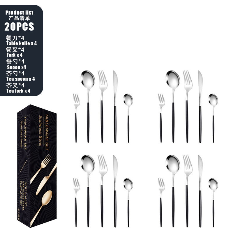 블랙 실버-20PCS [메일 주문 상자]