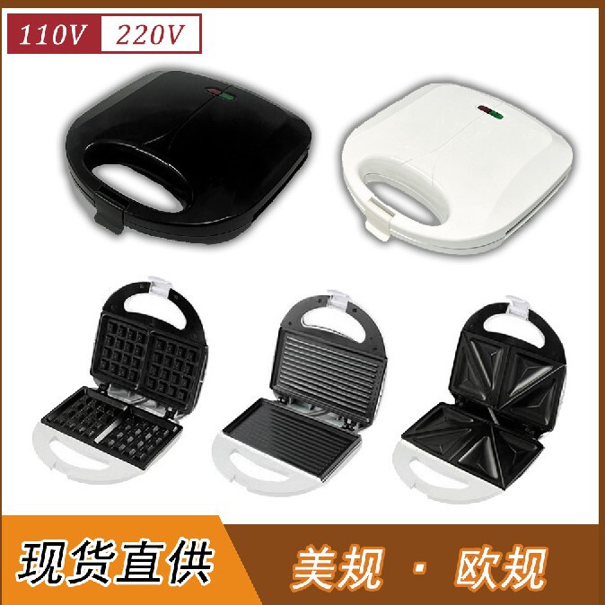 多機能朝食サンドイッチメーカー、ワッフルメーカー、電気ベーキングパン、ステーキメーカー、トースター、軽食メーカー|undefined