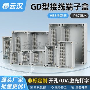 �ߵ�λ��ˮ�Ӿ��Ў������Ԅӻ��O��R���з־��бO�غ�