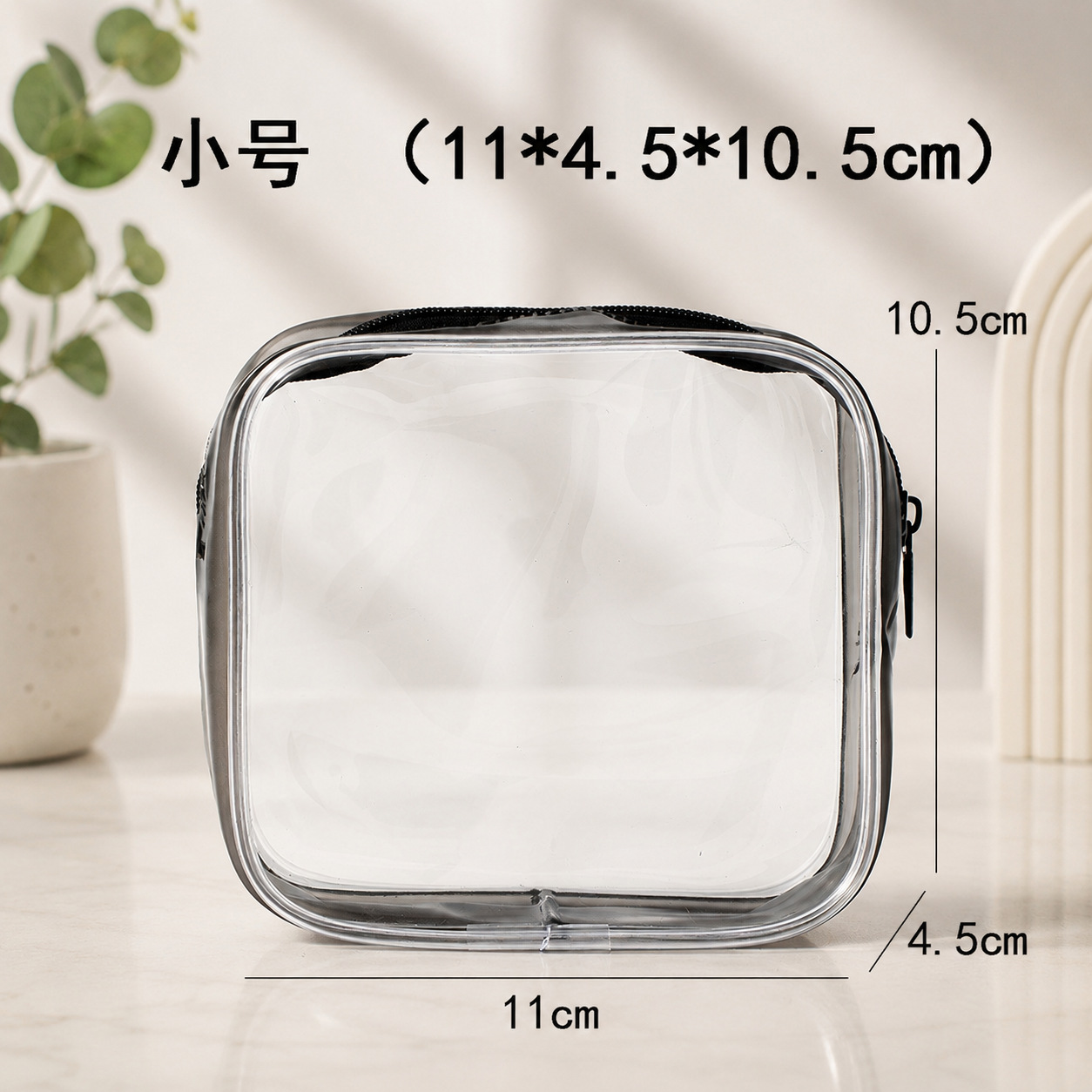 Bolsa de Aseo Transparente de PVC Impermeable con Cremallera para Viajes y Artículos de Tocador