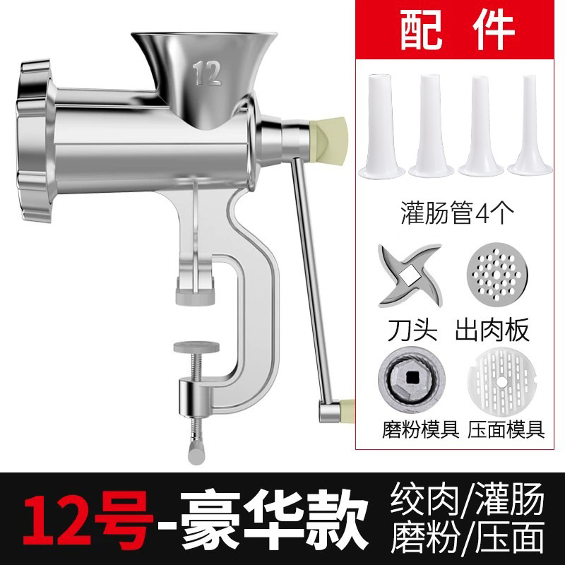 Máquina de llenado de salchichas, máquina de enema doméstica, máquina de enema de carne picada manual, herramienta de embalaje de salchichas, máquina de envasado de salchichas en latas