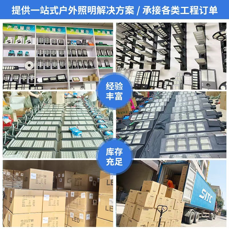 Fábrica al por mayor diamante dorado integrado lámpara solar exterior impermeable cuerpo humano sensor inteligente lámpara de jardín lámpara solar