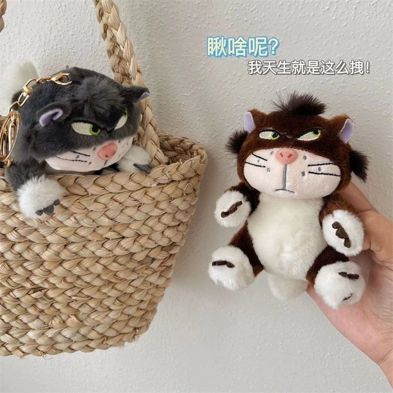面白いルシファーキャットキーホルダーぬいぐるみペンダントクリエイティブ斜視子猫バッグペンダントキャッチマシン人形小さな人形|undefined