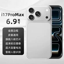 2025�¿���Ʒi17Pro max�����֙C5Gȫ��δ��ⰲ׿�֙C���S�r���l