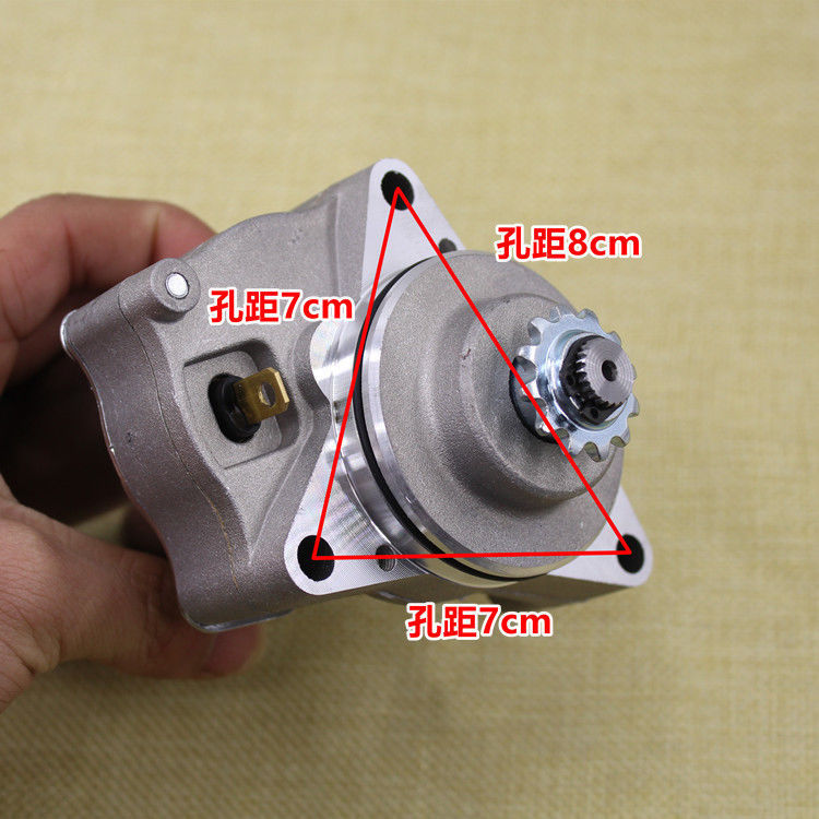 Accesorios de motocicleta Dayang DY100 110JD100 motor de arranque universal motor de arranque al por mayor