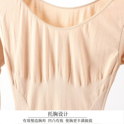 Large Round Neck Slim Warm Innerwear Goddess Top Plus Size Fat MM Tight Long Sleeve Base Shirt Abdominal Correction Body Shaping Autumn Top