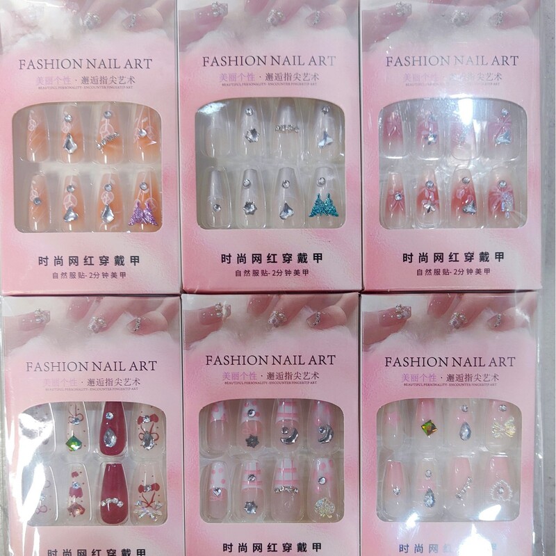 Butterfly Ballet Style Printed Nail Stickers with Rhinestones, Including Jelly Glue, for Home Manicure and Cross-Border Nail Art Patches Butterfly Ballet Style Printed Nail Stickers with Rhinestones, Including Jelly Glue, for Home Manicure and Cross-Border Nail Art Patches