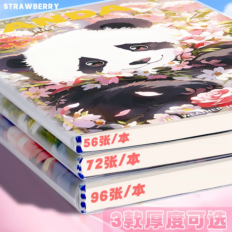 四方伙伴 Laptop, high quality book for students, fresh notebook, increased thickness