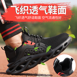 �羳�w������ĥ�ڱ�Ь ���ҷ��̴�����Ь��ȫ���oЬ�S��ֱ��