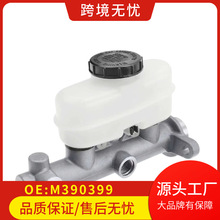 M390399/F87Z2140AA/F87Z2140AC/F87Z2140CA/������Mazda	B2300