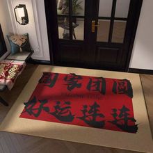 �¿�2025ˮ���qϲ�c�tɫ������ĥ����T�؉|���l