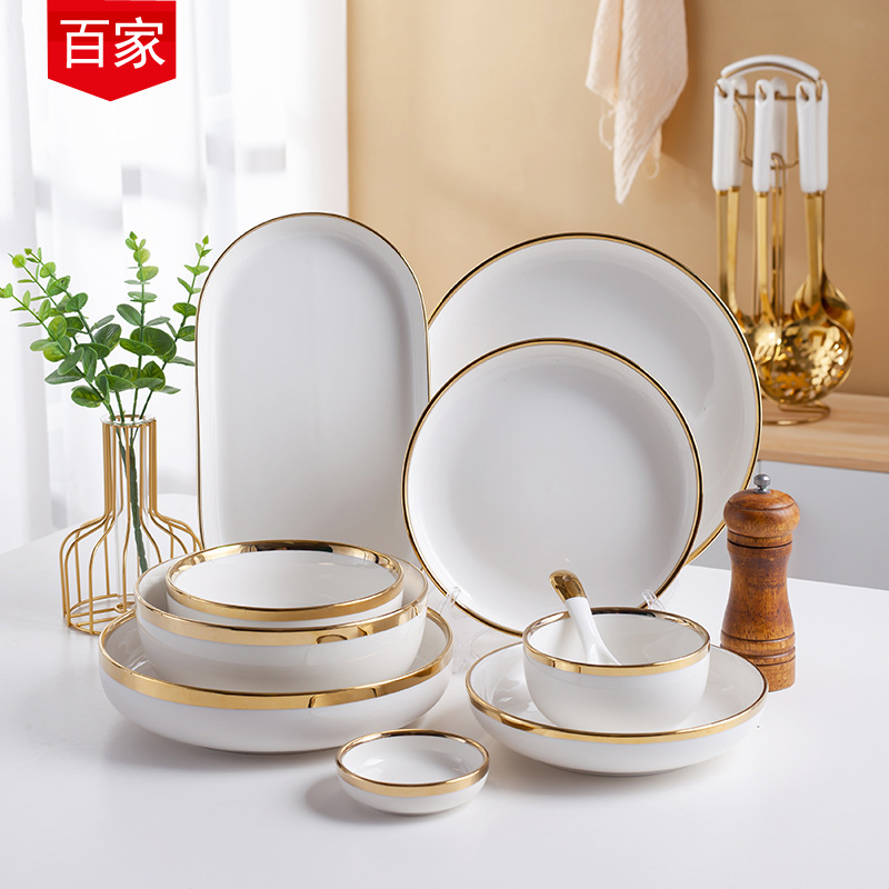 Nordic Ins Light Luxury Bowl and Plate Set, Internet-Famous Household Dining Bowls, Ceramic Tableware, Electroplated Gold Dish Set Gift Box