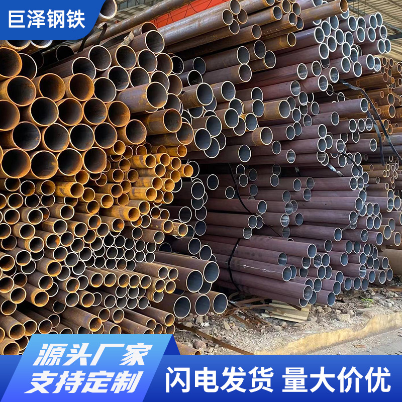 20#45#16mn厚薄无缝钢管空心圆管无缝管输送高压流体锅炉管钢花管