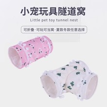 С����߂}����o�����޸C��ߴ��o���C������؈����}�����Ͳ