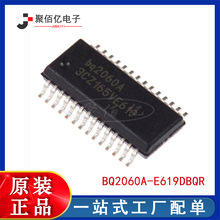 全新原装 电量监测芯片 BQ2060A-E619DBQR TI TSSOP-2 电池管理