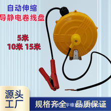 �����͎��͹�܇�~���o늽ӵؾ��P15�ײ۹�܇�ӵؾ��Ԅ���s�ӵ؊A