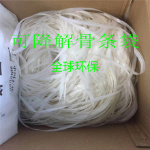 �S��ֱ�N�ɶѷ����ｵ�ⰼ͹�� �Ǘl��� �A� �Է�l