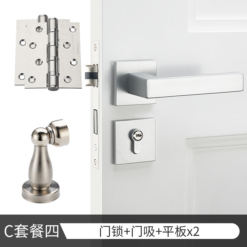 Paquete C cuatro C cerradura de puerta placa de succión de puerta 2