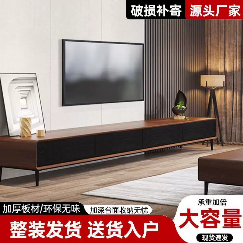 实木电视柜中古风带腿电视柜客厅家用小户型实木电视机柜茶几组合