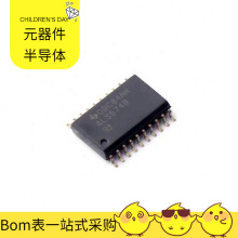 BOM SN74ALS574BDW SOIC-20-300mil R5F21226JFP R5F523T5ADFM#10