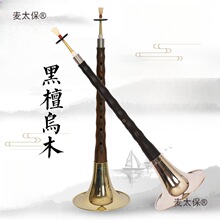 ��̴����ľ��ľ��Ș���D�{���W�߳���ȫ�����崵�������S��̫��
