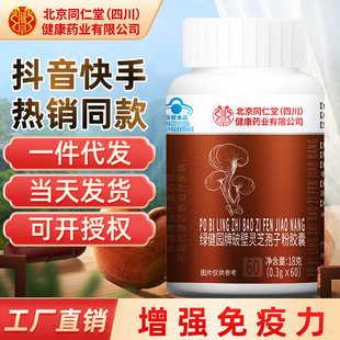 ����ͬ�����Ʊ��`֥���ӷ��z����������������������