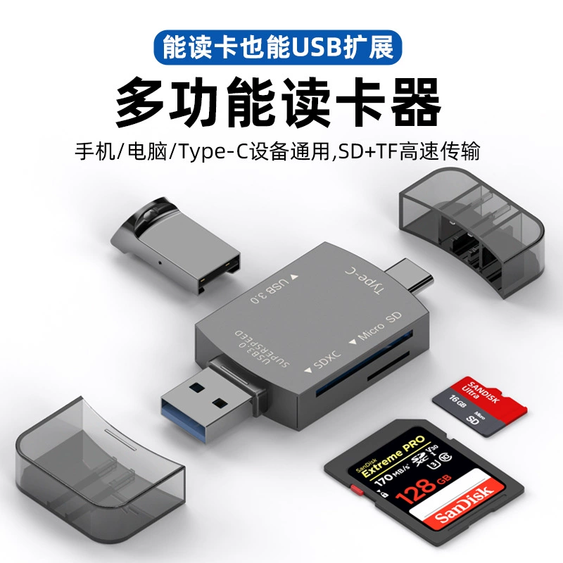 USB3.0 считыватель карт TF SD USB-накопитель HUB конвертер ноутбук TYPEC мобильный телефон OTG считыватель карт