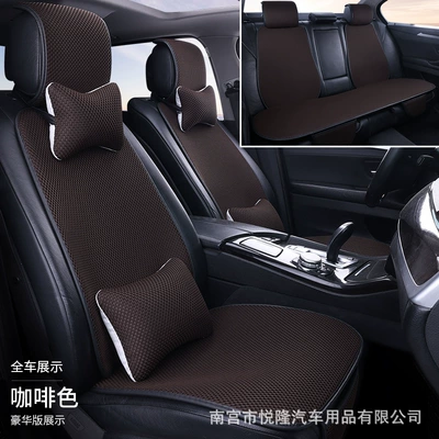 Multi-function pad, Honeycomb Breathable Massage Mesh Car - coffee-brown-premium-driver-passenger-seats