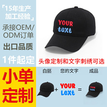 ���ƏV��ñ�������̫�ñLOGOӡ���̽��W��ñ����ñ��������ñ��