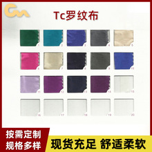 �������� 32֧Tc2*2�_�y��ᘿ����� ����tc�_�y��