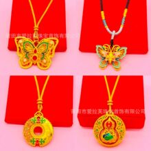 С�t��ֱ���������ʽ���K�机����m�Ųʻ��z���J����ë������l