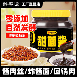 ����Դ�����Ӵ�ʽ�a�����u�̿ڳ����u��zը�u���u����{ζ�u��