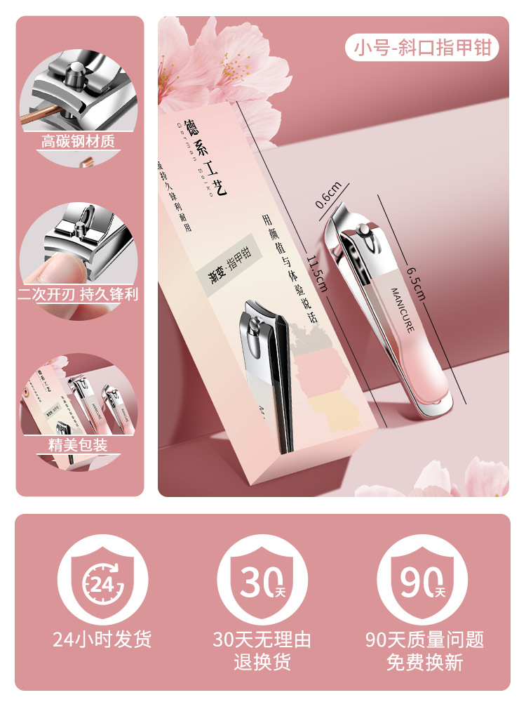 Herramientas en stock de pinzas de uñas caseras, ajuste de chatter, tijeras de uñas para hombres, fábrica de manicuras, pedicura image 7