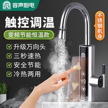 ��늟�ˮ���^����ʽ�N��ˮ���^�ӟ������ß�ˮ����ÿ�������