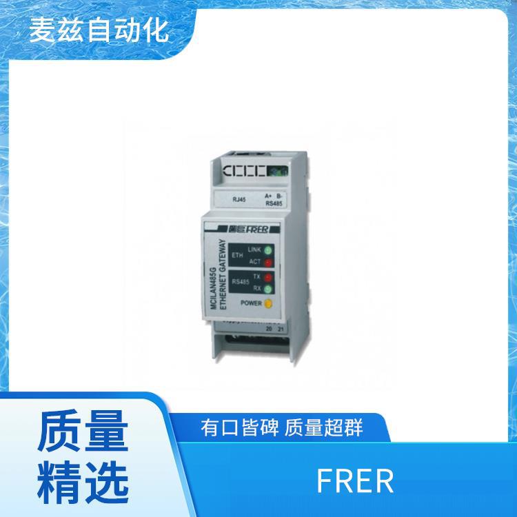 FRER ZF52MAX5K0Z60 工业备件 ZF52MAX5K0X60 电流表