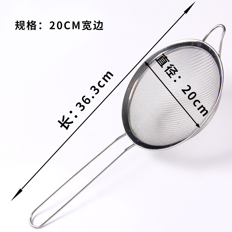 직경 20CM